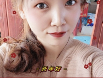 小姐姐找老公吗英文,Finding a Partner: The English Translation of '小姐姐找老公吗'