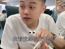 三六九小姐姐,揭秘网络红人的魅力与影响力